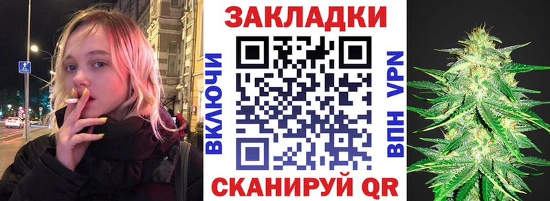 Купить ГАШ  СОЛЬ  Меф мяу мяу  COCAIN  Калтан