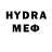 МЕТАДОН methadone Petimat Ibieva