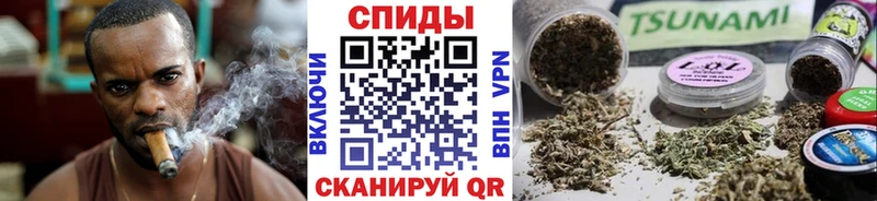 БУТИРАТ BDO 33%  Купить  Калтан 