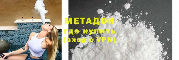 экстази Алексин