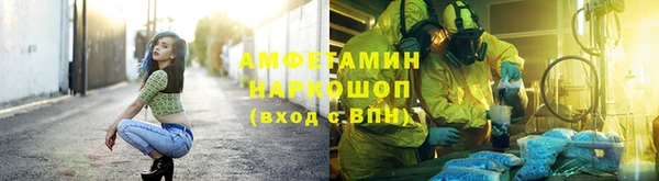 mix Алексеевка