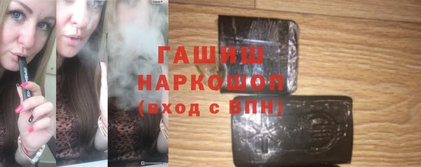 mix Алексеевка