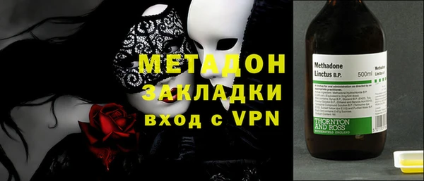 эйфоретик Алзамай
