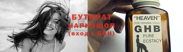 mix Алексеевка