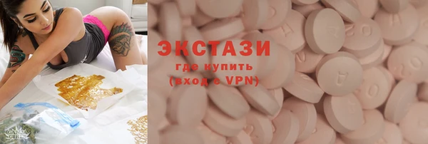 эйфоретик Алзамай