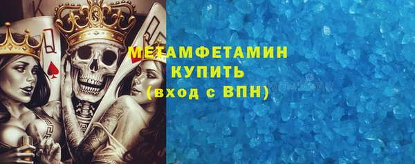 экстази Алексин
