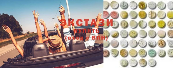 эйфоретик Алзамай