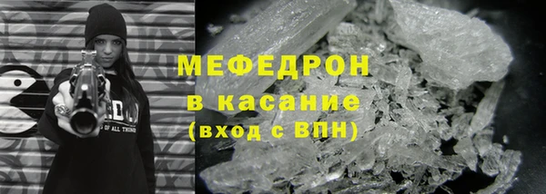 mix Алексеевка