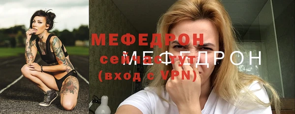 mix Алексеевка