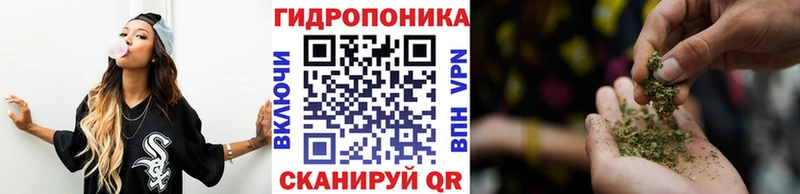 Конопля LSD WEED  Купить где  Калтан 